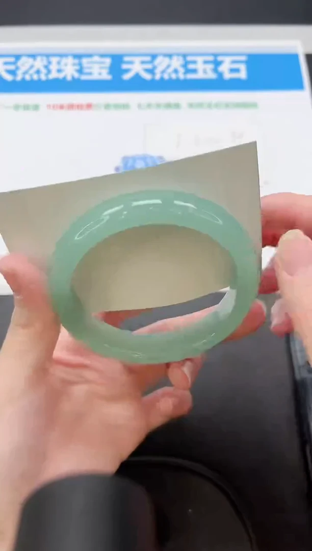 未镶嵌手镯石英质玉235-58.8