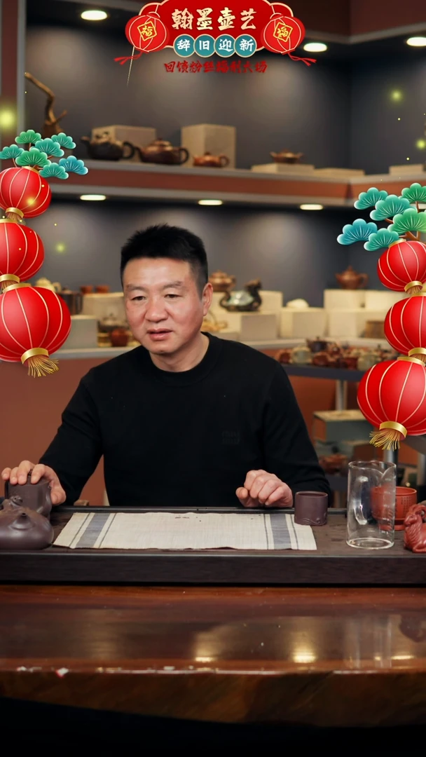 【闪购商品】紫砂茶壶黄金段莲花杯