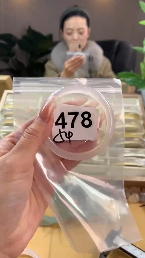 【闪购商品】玛瑙/玉髓手镯未镶嵌478