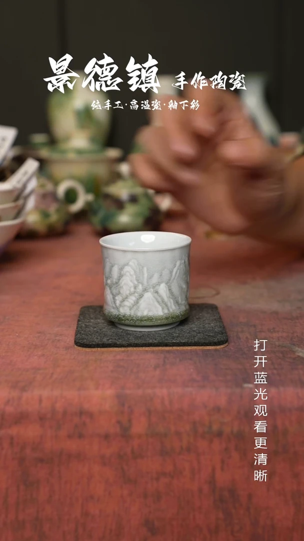 原创景德镇手工高温陶瓷376