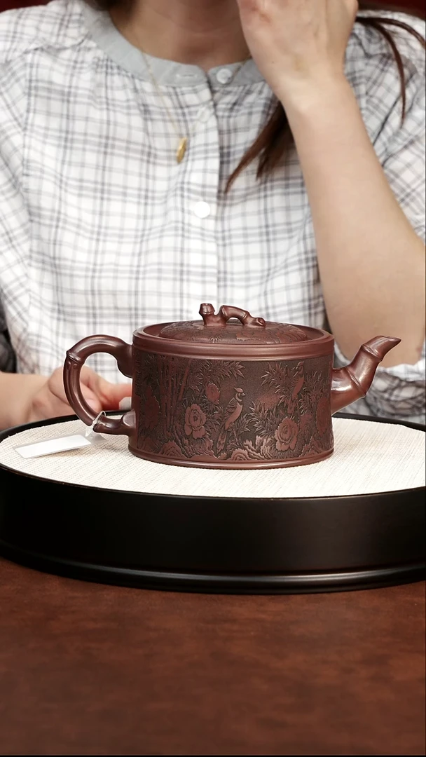 茶壶紫砂石红 竹段 550cc