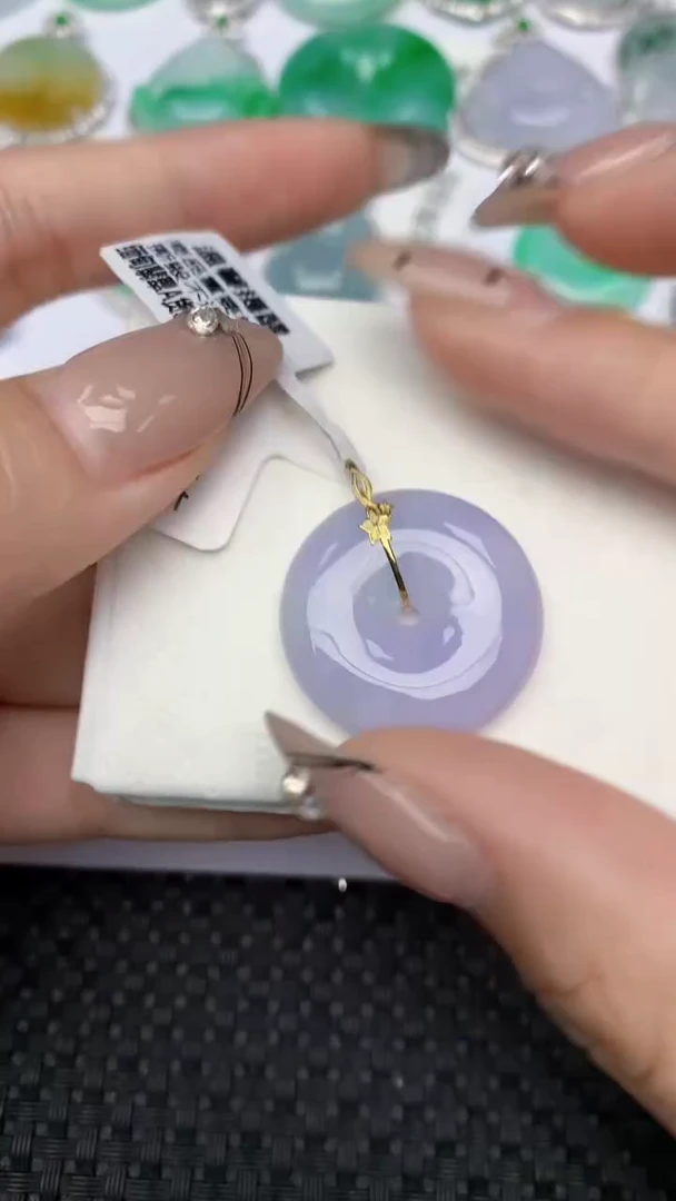 颈饰18K金镶嵌翡翠天然缅甸翡翠a货百元以上9元证书费自理