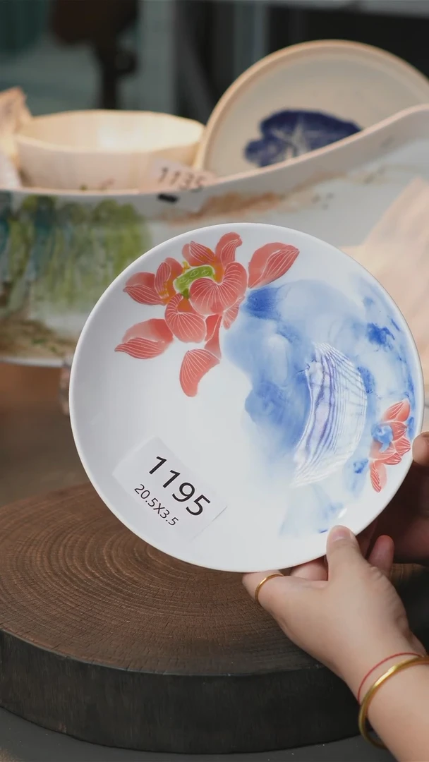 盘手绘釉下彩陶瓷餐具1195
