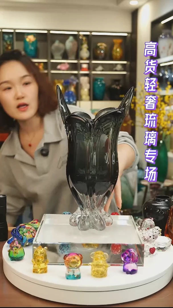 外贸花瓶尾货047