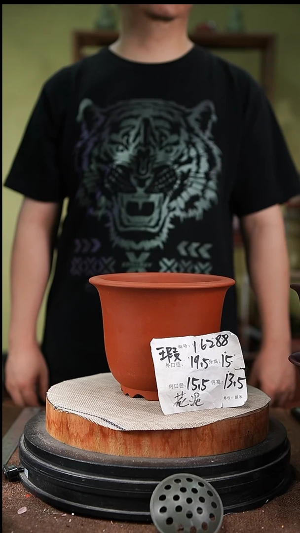 紫砂花盆紫砂花盆16288瑕