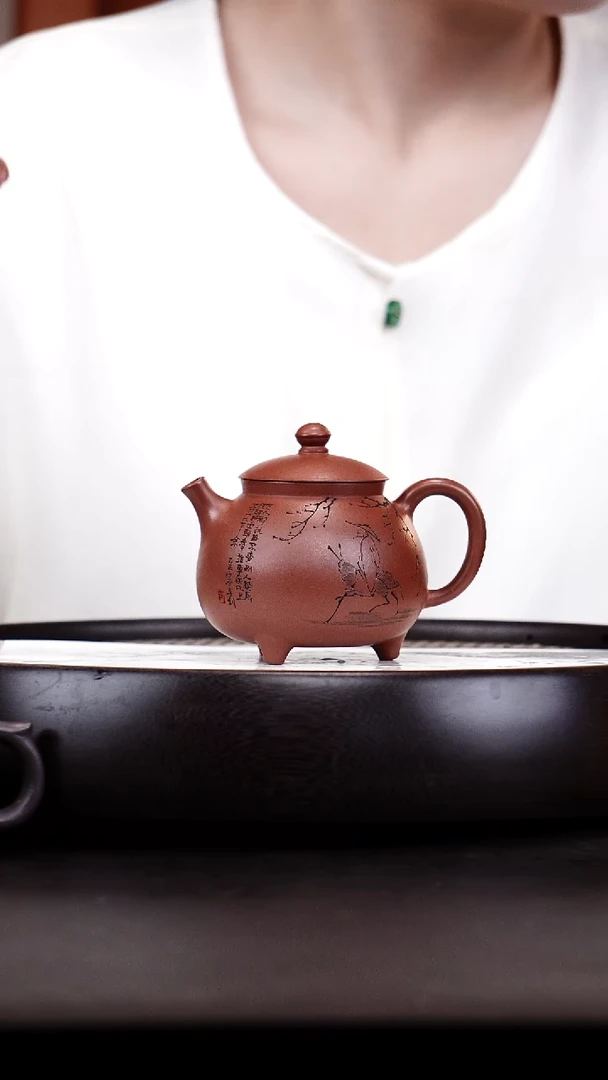 茶杯紫砂悦茗壶紫砂壶               21