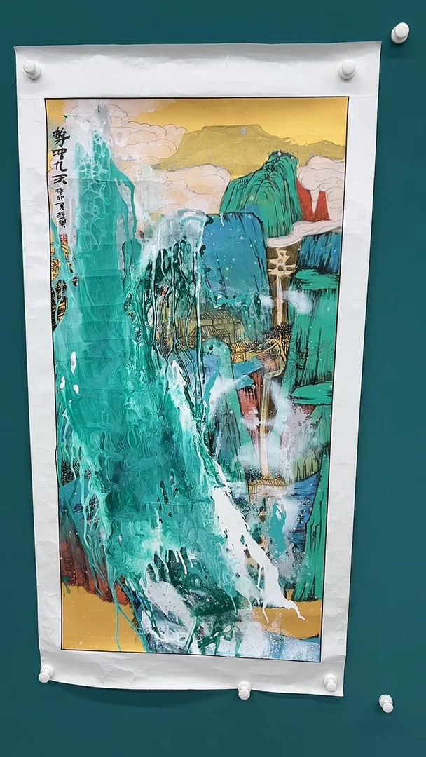 【闪购商品】绘画58山水  赵燮    8平尺