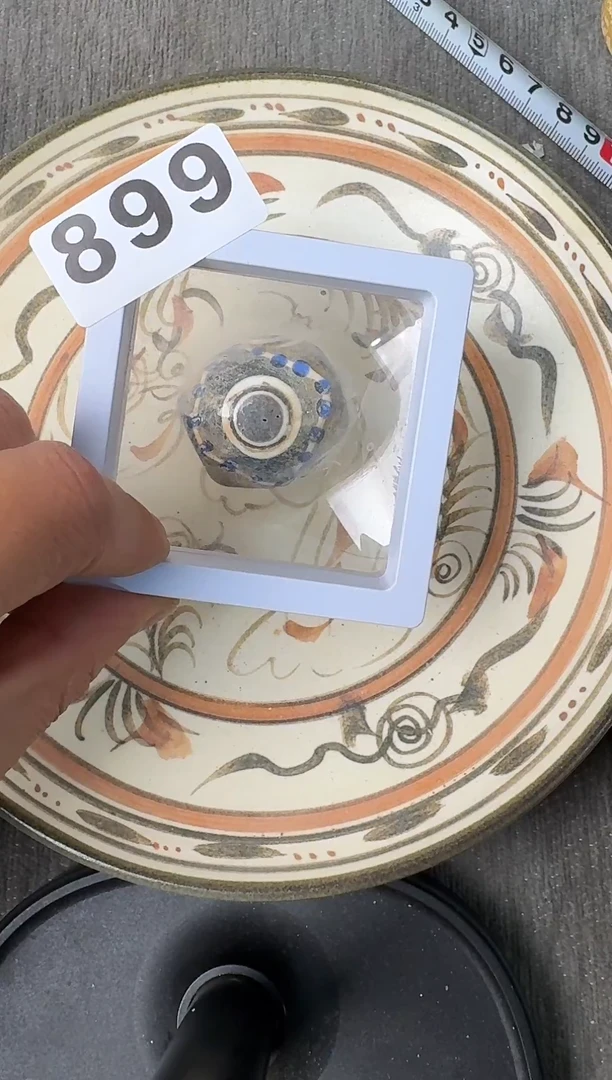 未镶嵌和田玉摆件888888