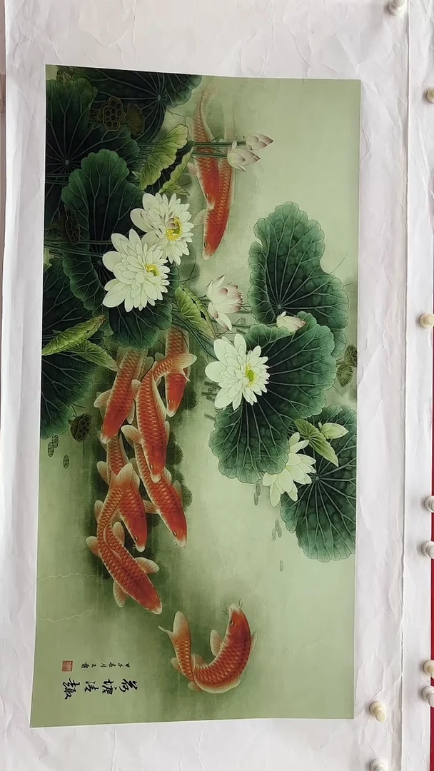 集系书画字画年画A72