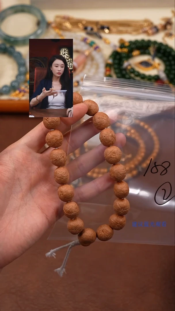 龙眼菩提手串晚*柒禧文玩回血好物