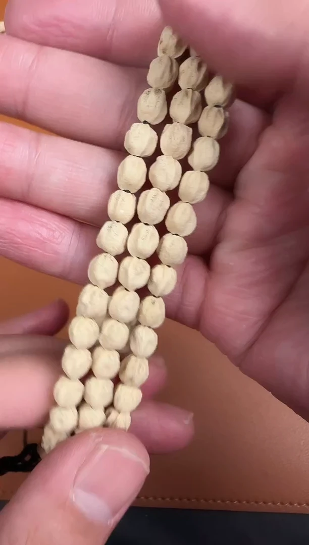 【闪购商品】柏香籽/百香籽吊坠《莲花鬼》