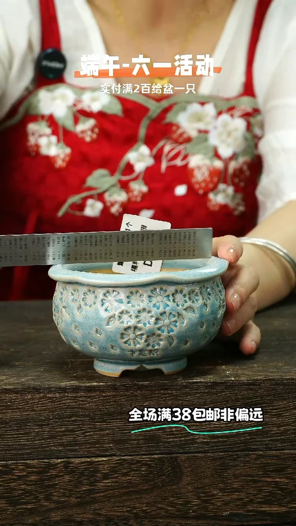 混发默认瑕6-1-186口8