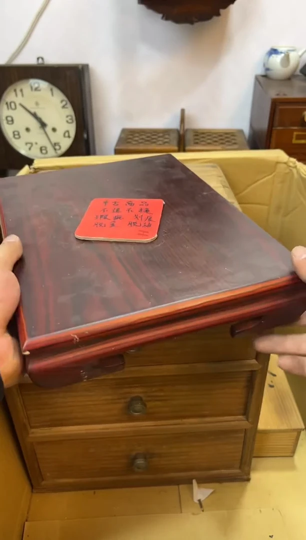 茶杯紫砂辉哥中古满30包邮