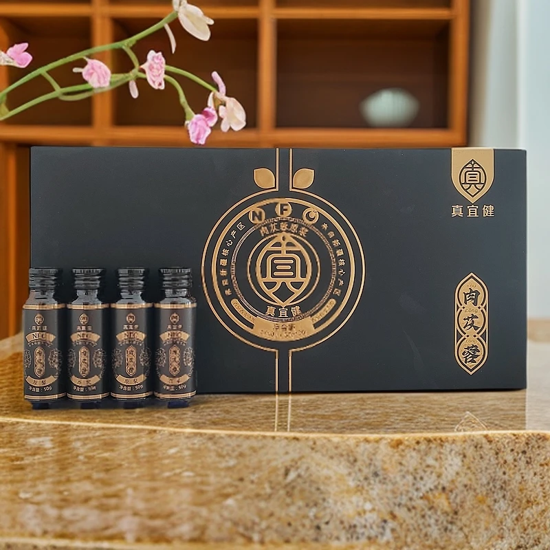 真宜健NFC吐鲁番荒漠肉苁蓉果汁原浆50g*30瓶/件