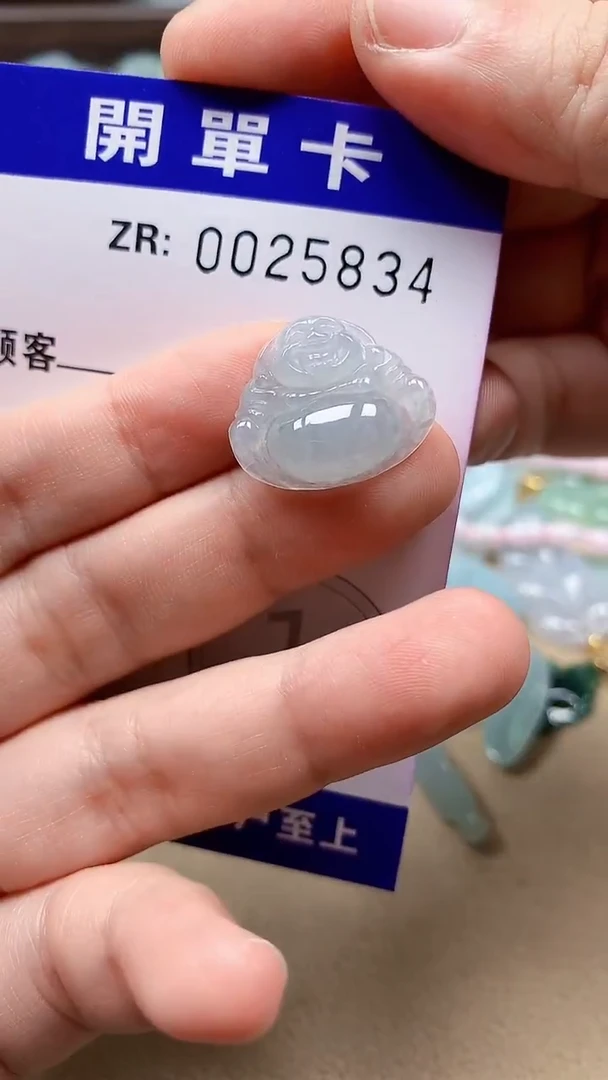 翡翠未镶嵌颈饰翡翠A货 多样性发其一（不含链）