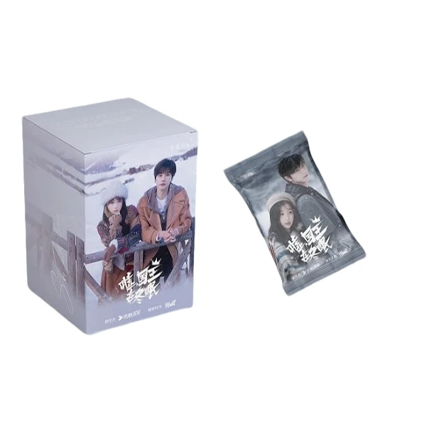 【PK帮拆】Hitcard-《嘘，国王在冬眠》官方影视收藏卡