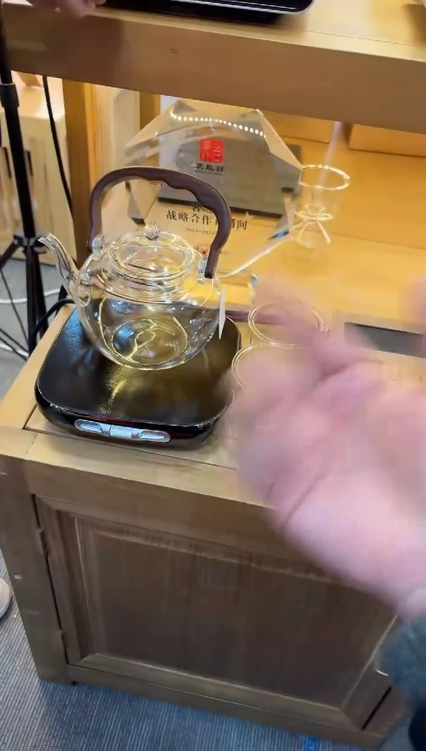 【闪购商品】茗凤祥-魔术师-X3+禾器山雅透明