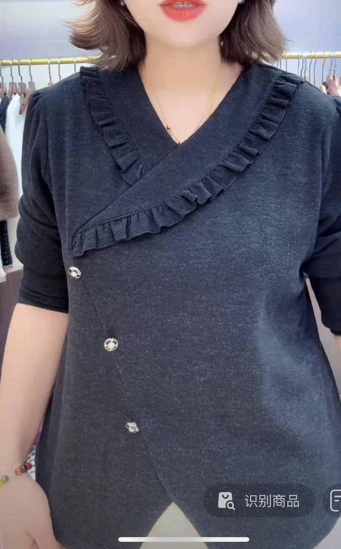 2025春季新款长袖领荷叶边小衫洋气减龄显瘦上衣