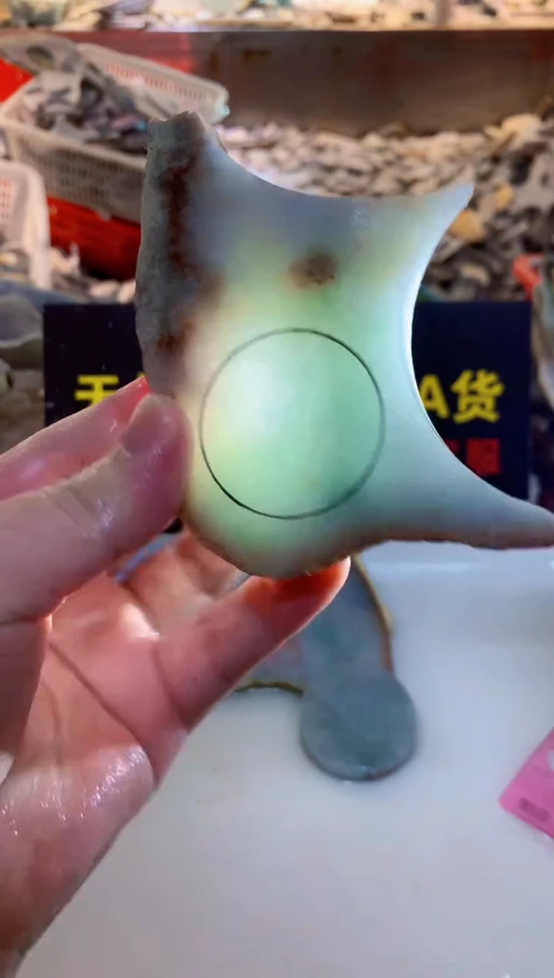 裸石翡翠0韩0翡翠珠宝954