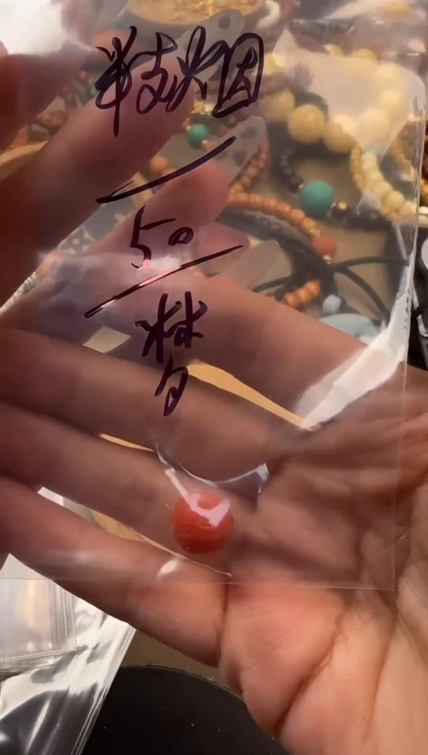 【闪购商品】南红玛瑙颈饰未镶嵌南红颈饰