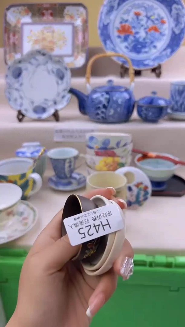 瓷岱*425HHHHHHHHH