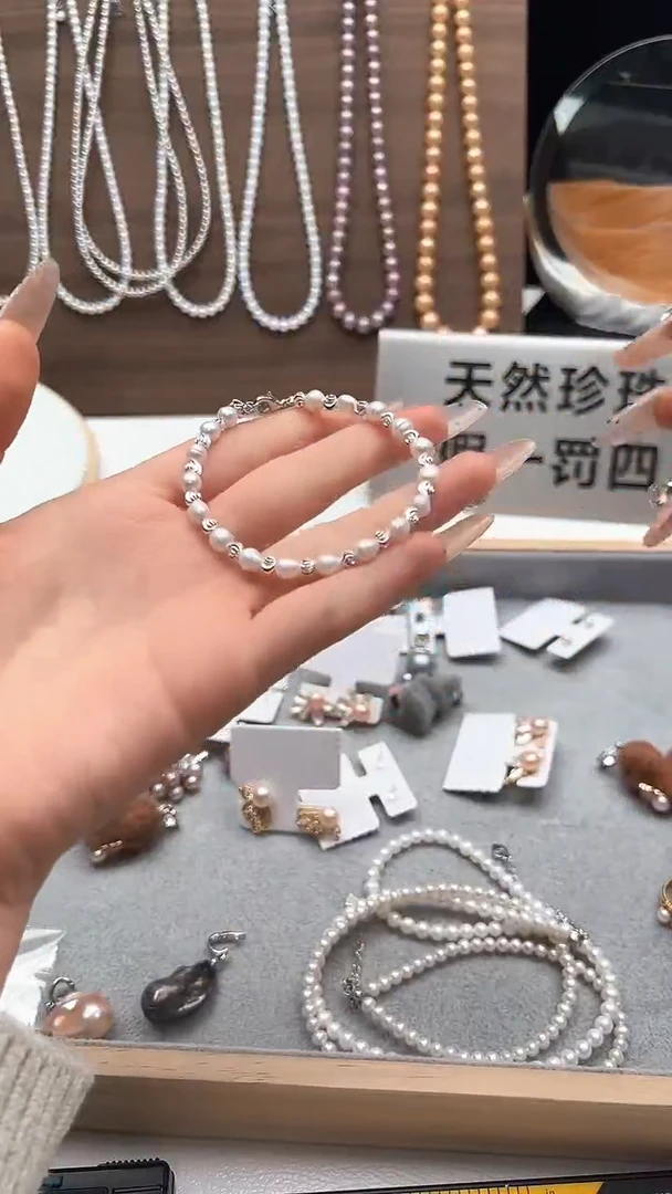 钛钢手绳淡水珍珠永丽珍珠