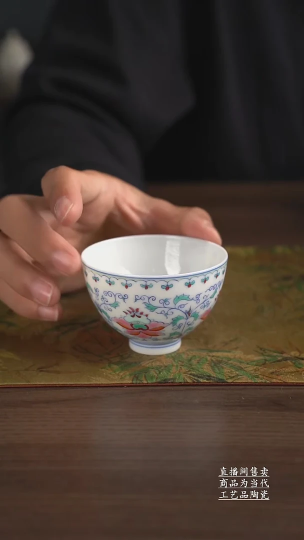 瓷片景德镇手工陶瓷茶具