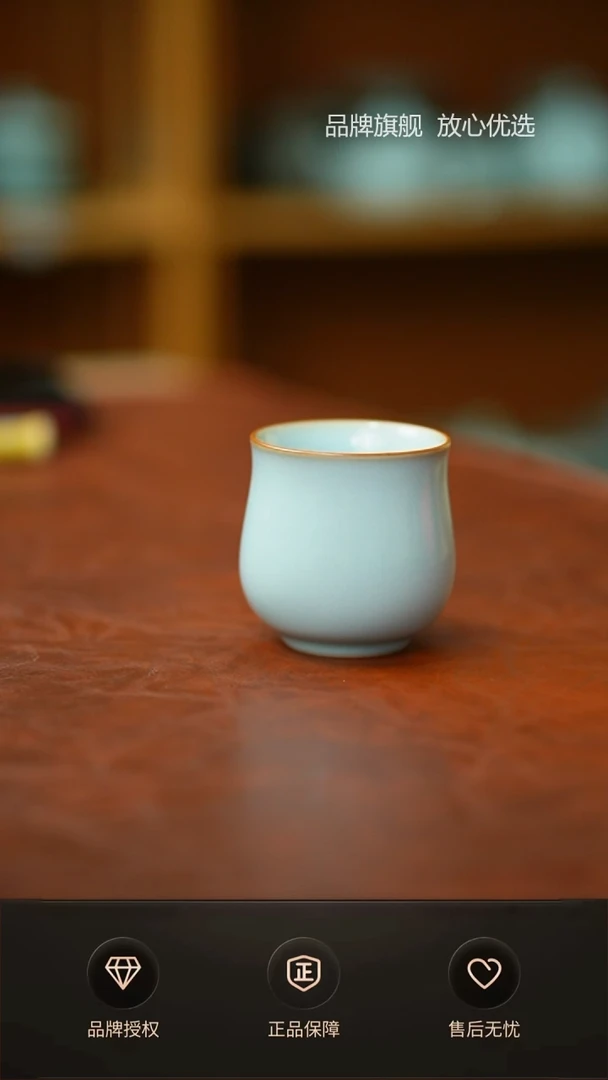 【闪购商品】一级天青玉兰杯开片