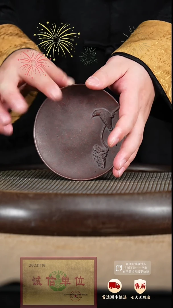 【闪购商品】紫砂茶宠紫砂茶宠