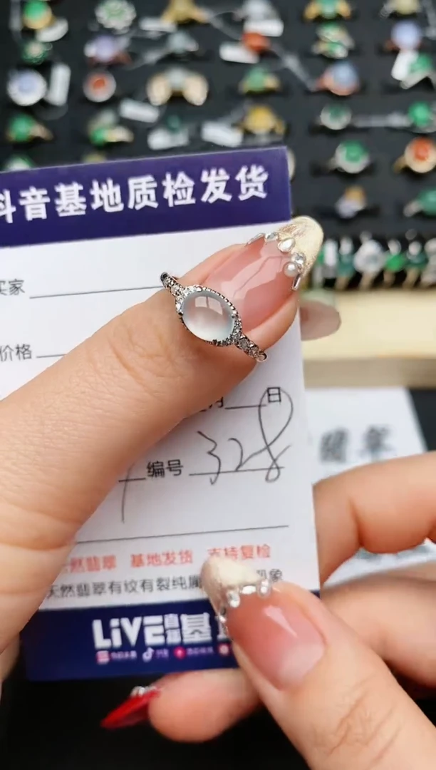 【闪购商品】翡翠戒指银S925镶嵌............