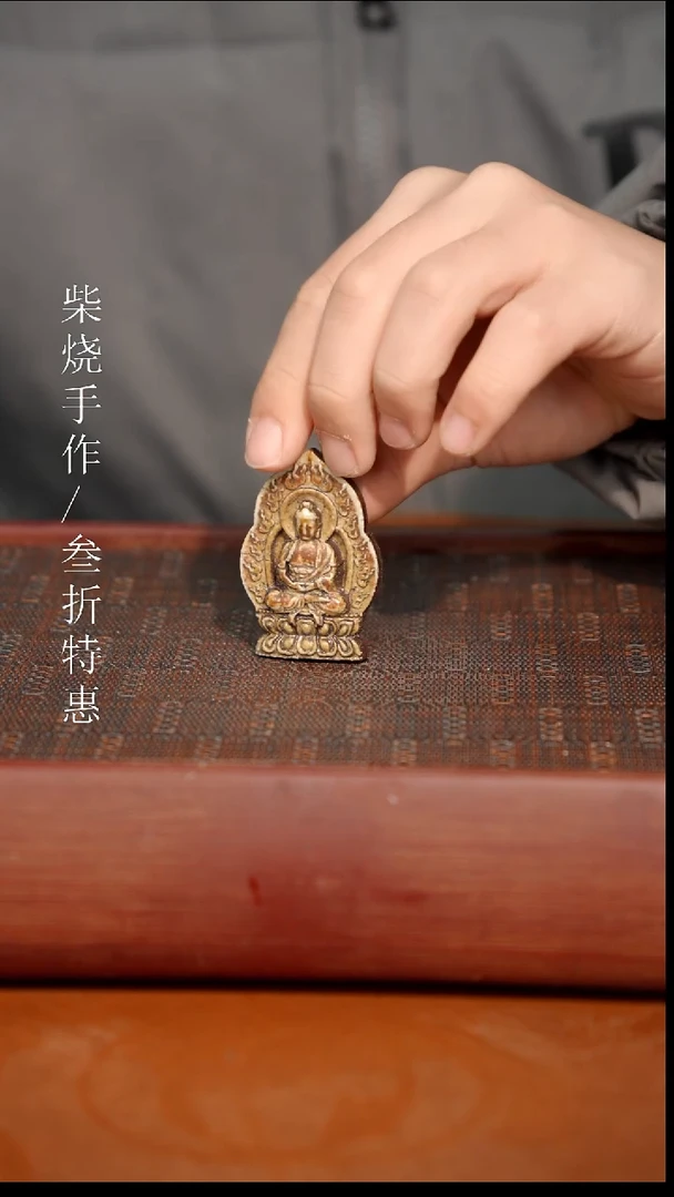 陶瓷奢瓷/瑞寅柴烧茶器（茶宠）1232