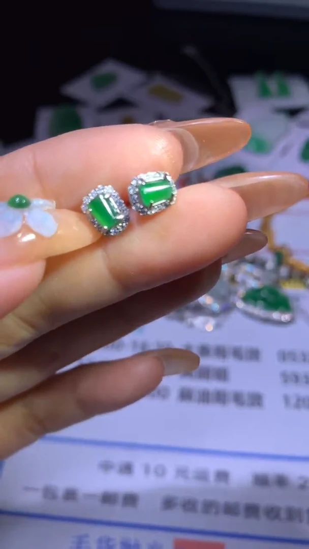 【闪购商品】翡翠颈饰未镶嵌MXX001771