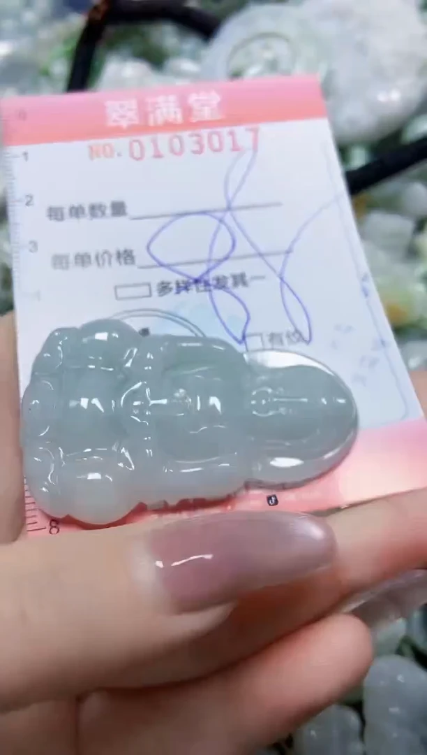 【闪购商品】翡翠颈饰未镶嵌闪购0103017