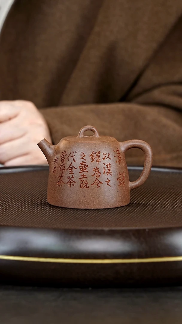 茶壶紫砂闪购商品36