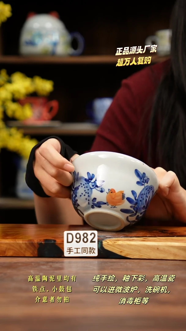 其他D982禾泥一器瓷器