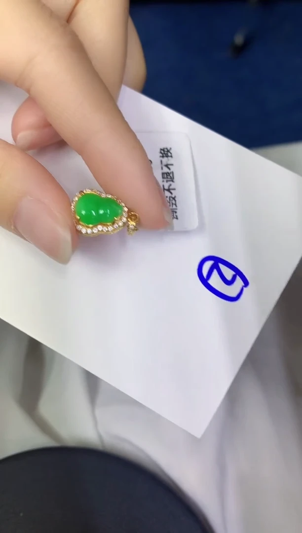 颈饰未镶嵌翡翠缅甸天然翡翠A货