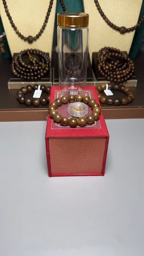 沉香芽庄黄奇1.2圆珠单圈