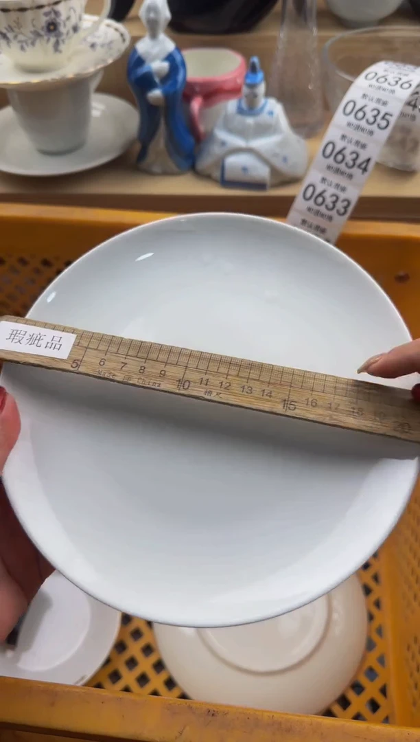 626默认微瑕，满20包邮。