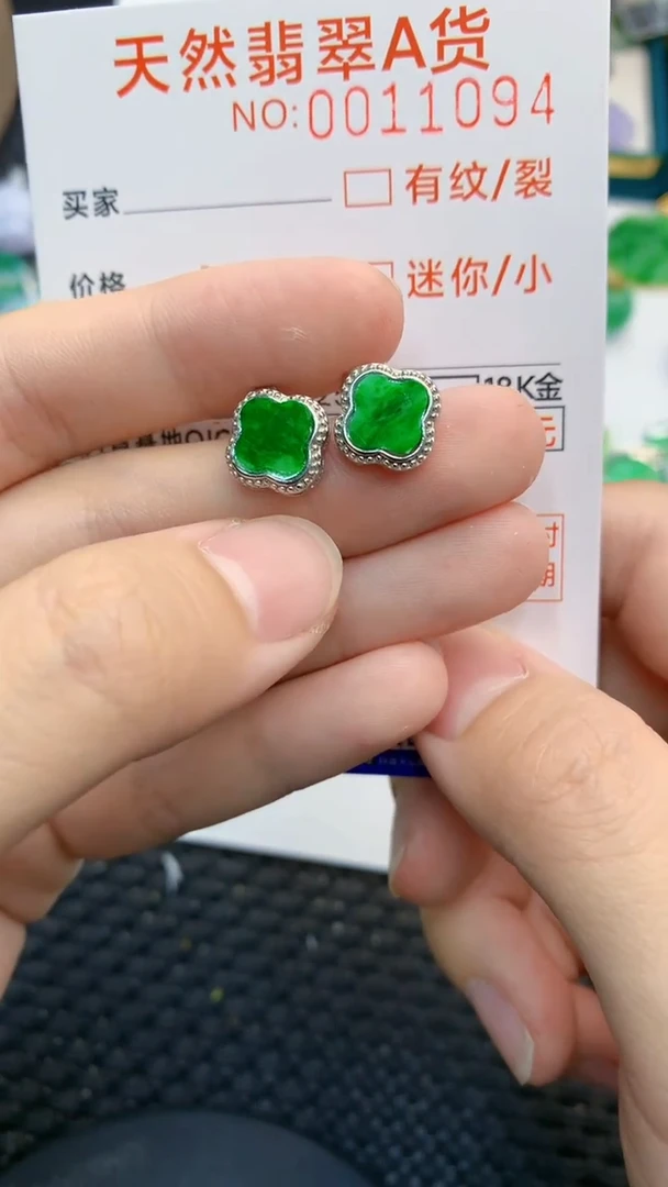 翡翠银S925镶嵌颈饰           1