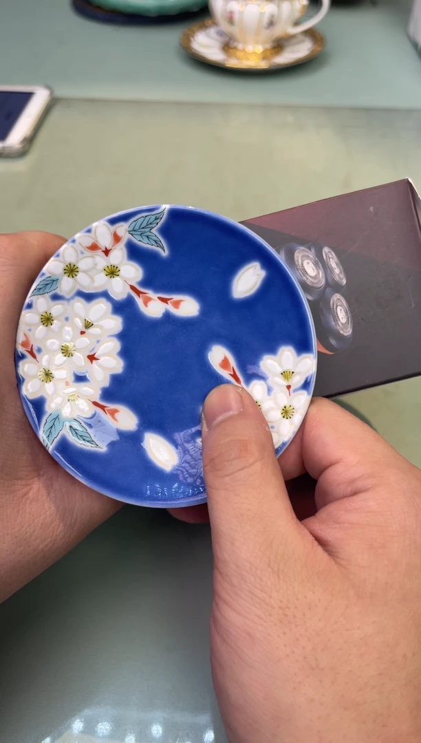 【闪购商品】瓷片剃须刀