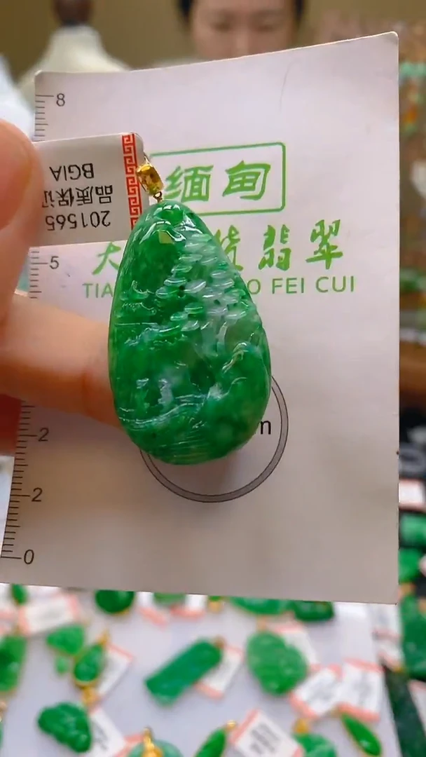 翡翠18K金镶嵌颈饰24小时鉴赏期 超时不退不换