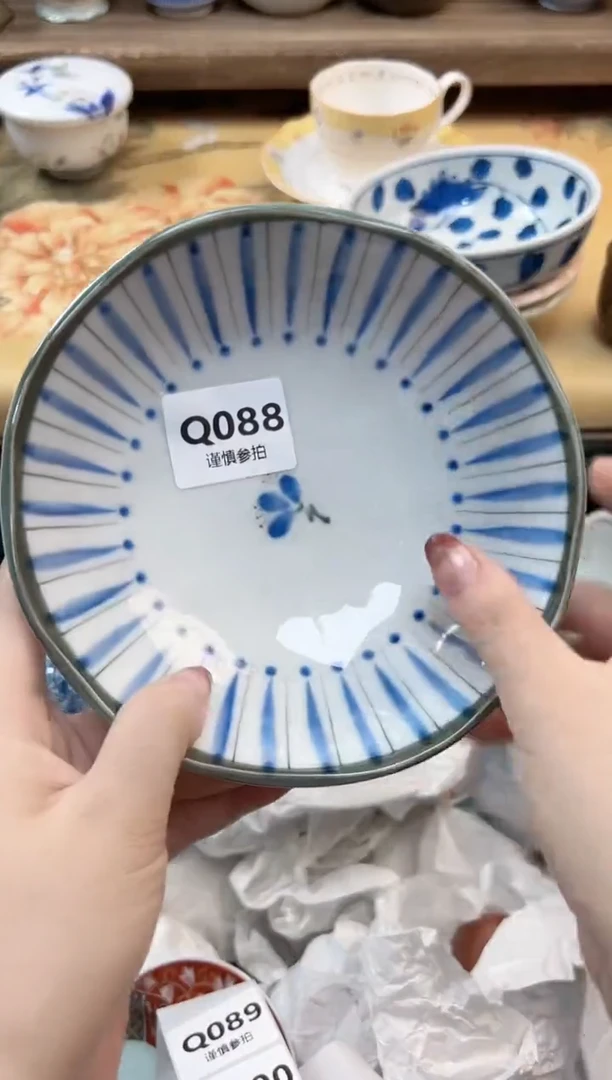 瓷片✨****?           88