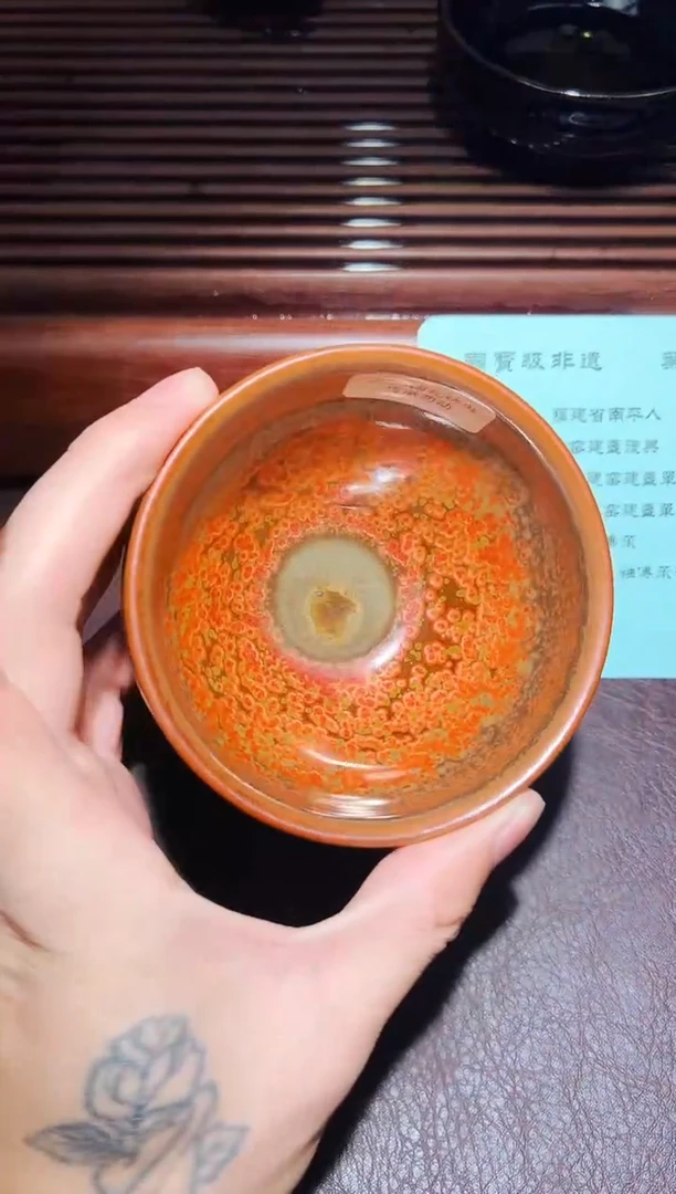 茶盏忆宋龙窑叶优萍63