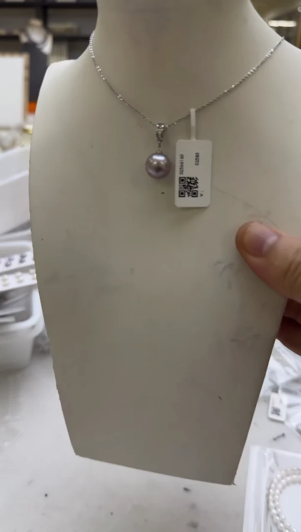 淡水珍珠未镶嵌吊坠(赠链)10-11mm 紫万能扣-新品