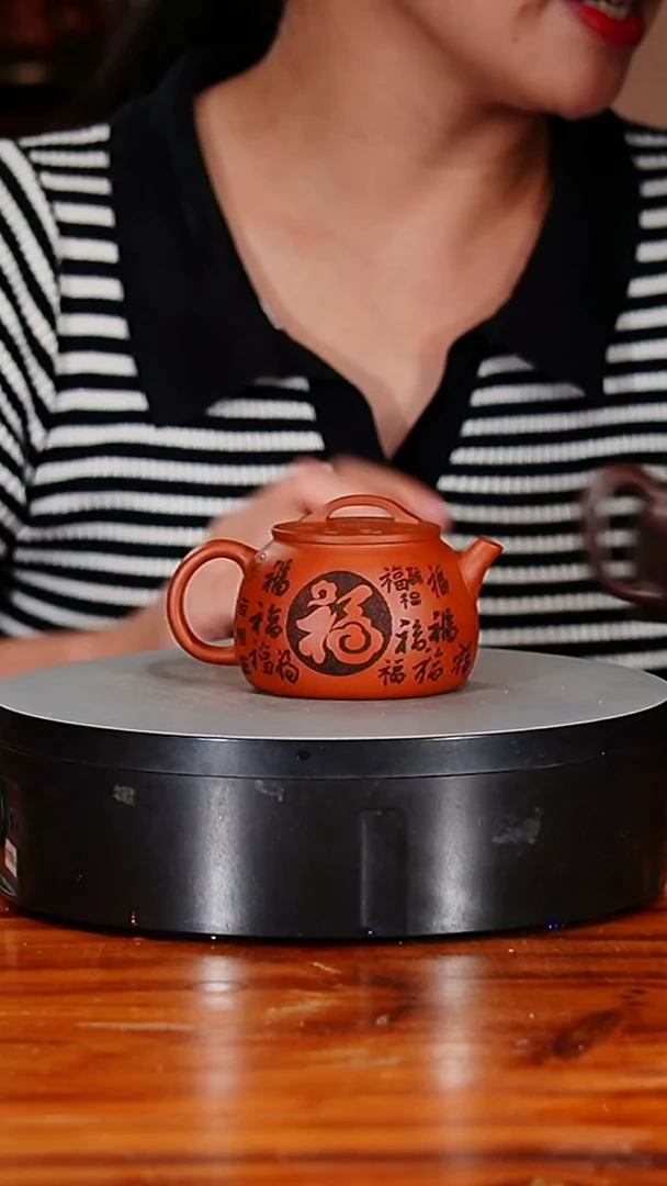 宜兴原矿紫砂壶茶壶150C