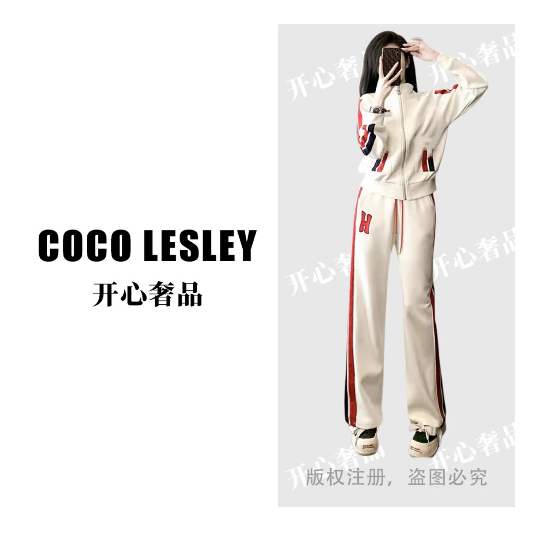 《欧货高端》两件套·秋冬套装7892#