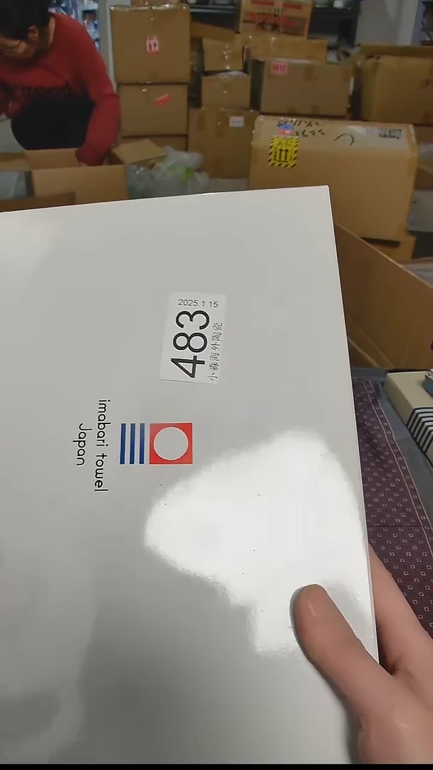 【闪购商品】杯小淼海外陶瓷工艺品