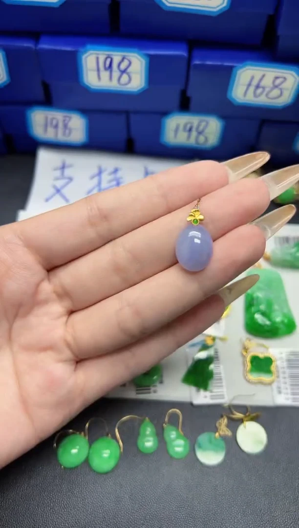 【闪购商品】翡翠颈饰18K金镶嵌Y缅料A货/支持复检/一件