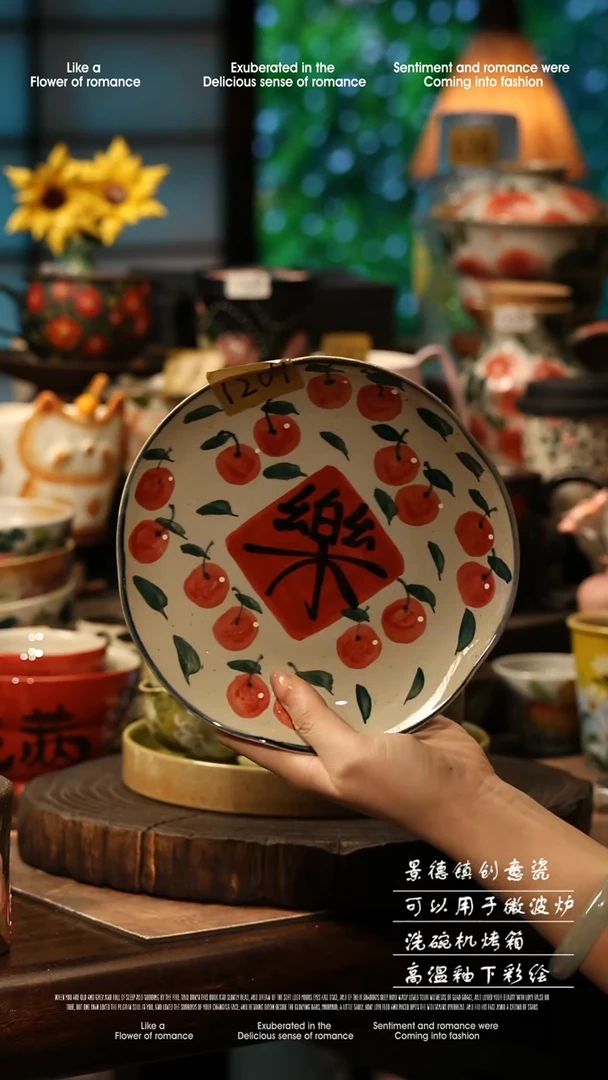 陶瓷景德镇高温釉下彩手工手绘款式@A1209@