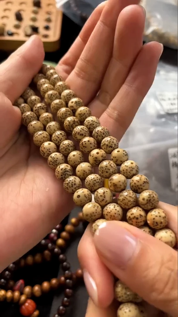 吊坠星月菩提精工级陈籽正圆8长串（B）